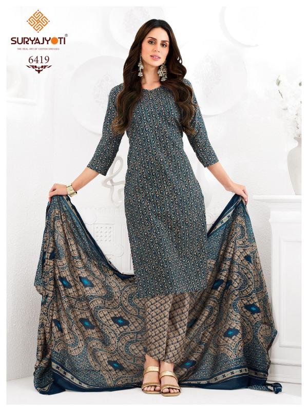 Suryajyoti Trendy Cotton Vol-64 – Dress Material